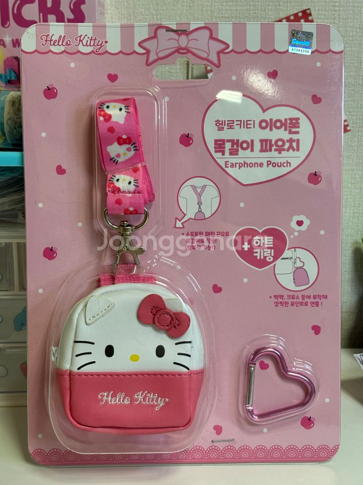 산리오 헬로키티 이어폰 목걸이 파우치 [정품 새상품]--0