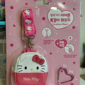 산리오 헬로키티 이어폰 목걸이 파우치 [정품 새상품]