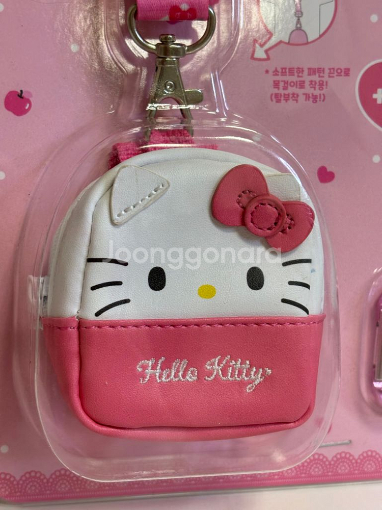 산리오 헬로키티 이어폰 목걸이 파우치 [정품 새상품]--1