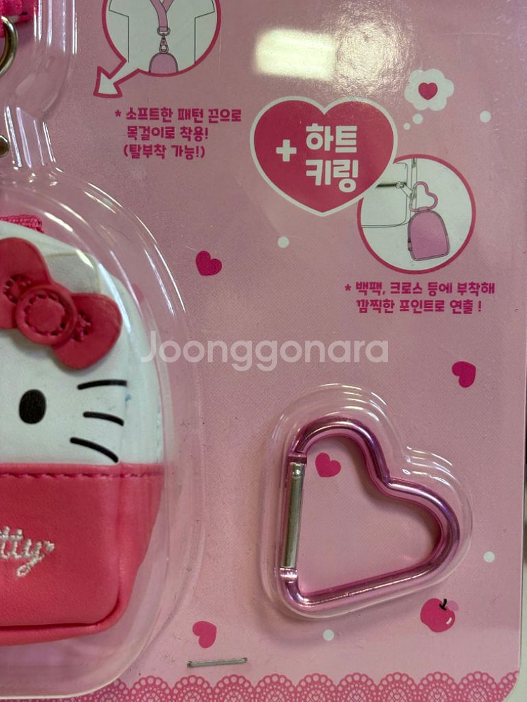 산리오 헬로키티 이어폰 목걸이 파우치 [정품 새상품]--2
