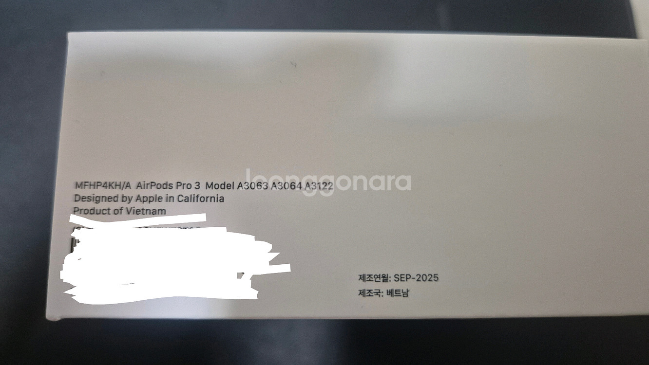 애플 에어팟 프로3세대(미개봉)--1