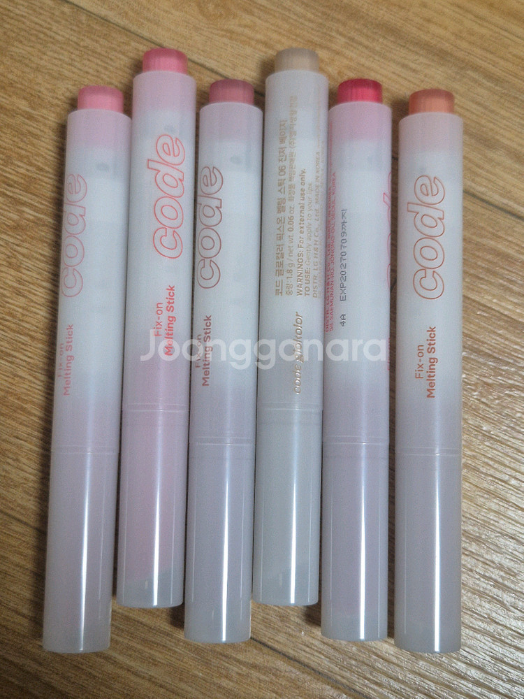 코드글로컬러 픽스온 멜팅 스틱 1~6호 전색상 일괄--0