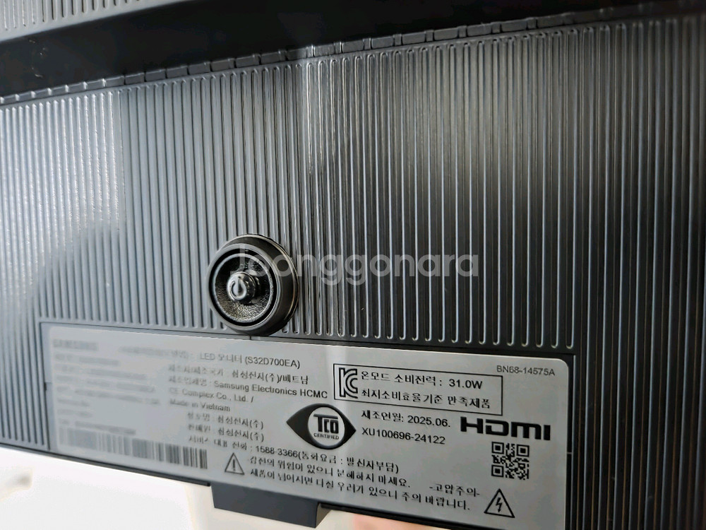 삼성 4k 32인치 모니터 팝니다--1