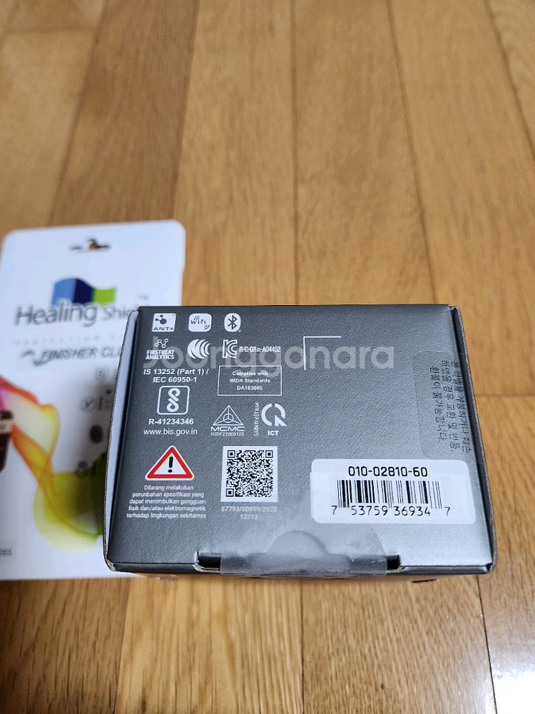 가민 포러너265 블랙 미개봉 새상품 판매합니다(보호필름 포함)--1