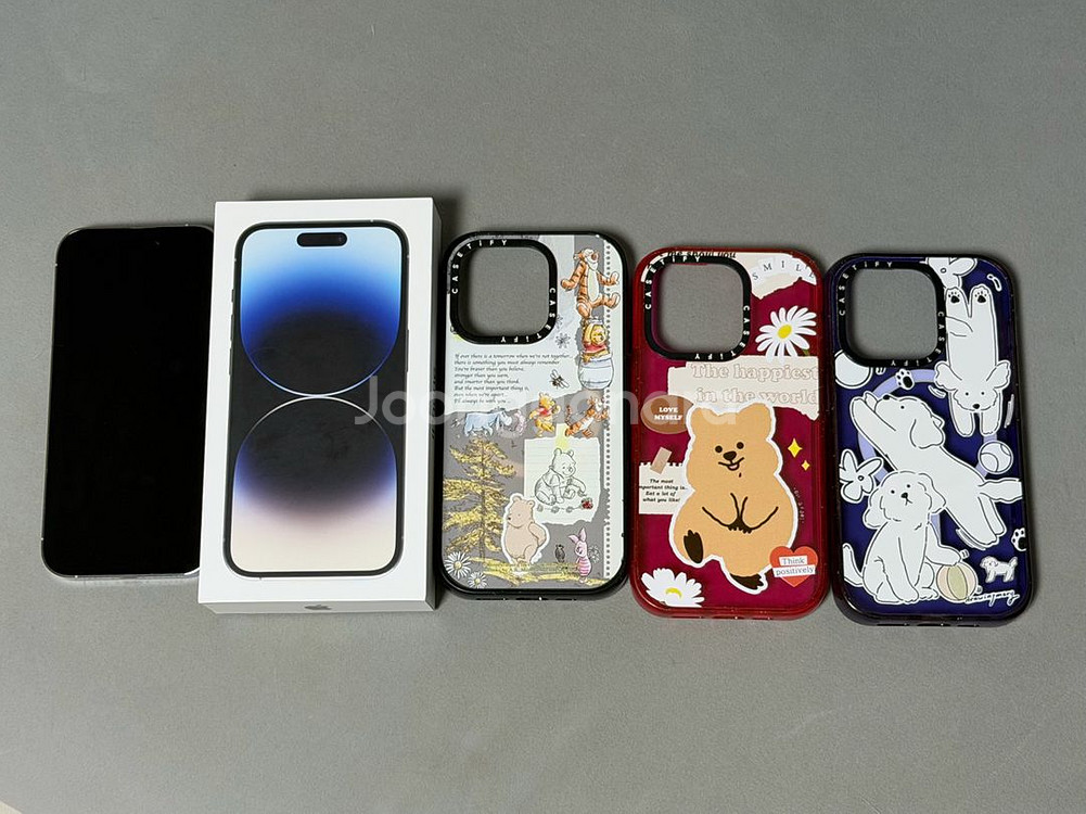 아이폰 14 프로 256g 실버 s급--0