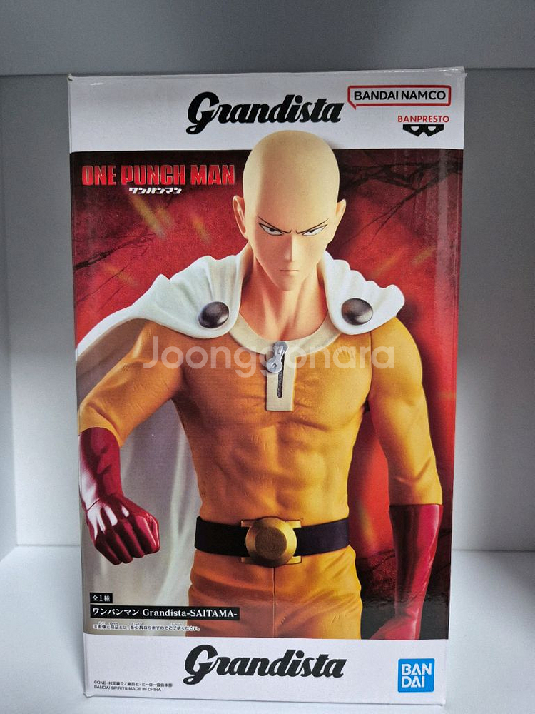 원펀맨 사이타마 키링 피규어--1