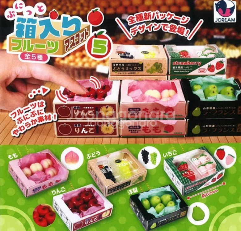 (미개봉 3종 일괄) 말랑말랑 과일상자 미니어쳐 마스코트 키링 가챠 5탄 딸기 복숭아 서양배--0