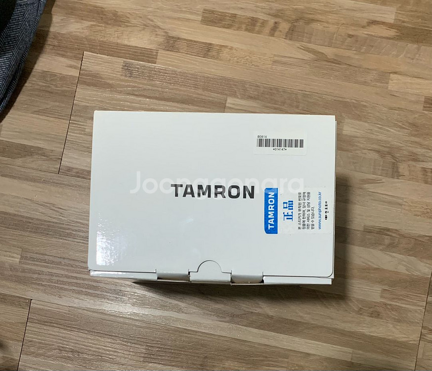 후지필름 X-T5 풀박스 + 탐론 18-300풀박스--8