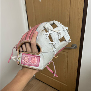 도쿠마 내야 야구 글러브