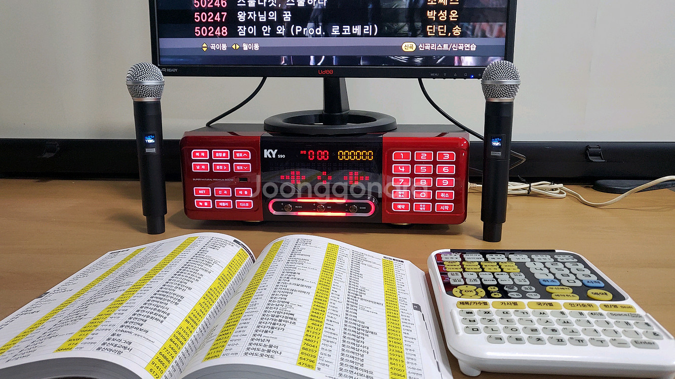 금영 노래방 반주기 세트--1