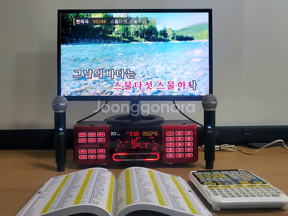 금영 노래방 반주기 세트--0