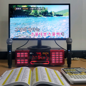 금영 노래방 반주기 세트