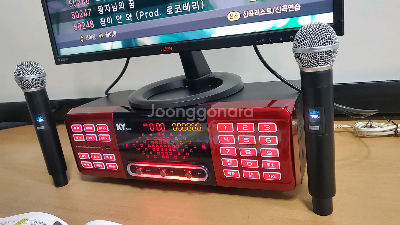 금영 노래방 반주기 세트--3