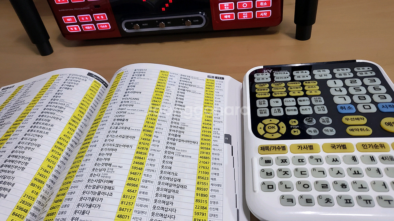 금영 노래방 반주기 세트--4