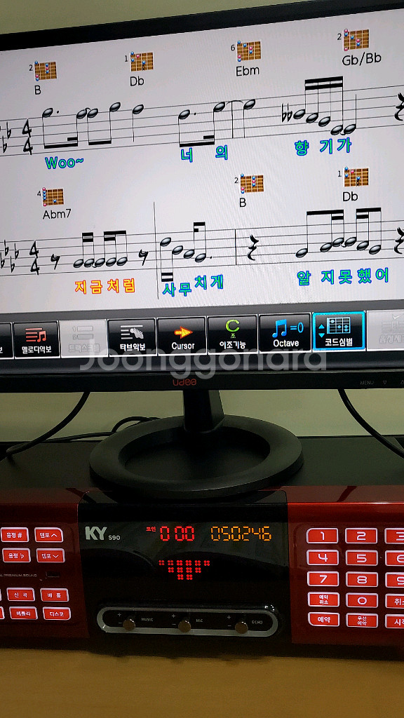 금영 노래방 반주기 세트--9