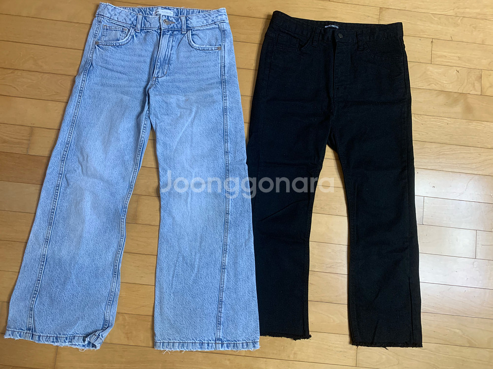 바지 두개--0