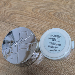 투슬래시포 엔젤릭 새틴 쿠션 N22