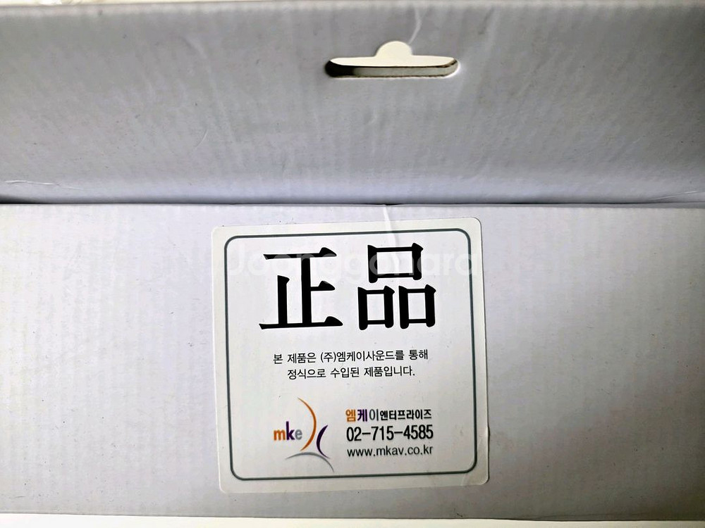 PS Audio AC-12 파워 케이블 1.5m--2