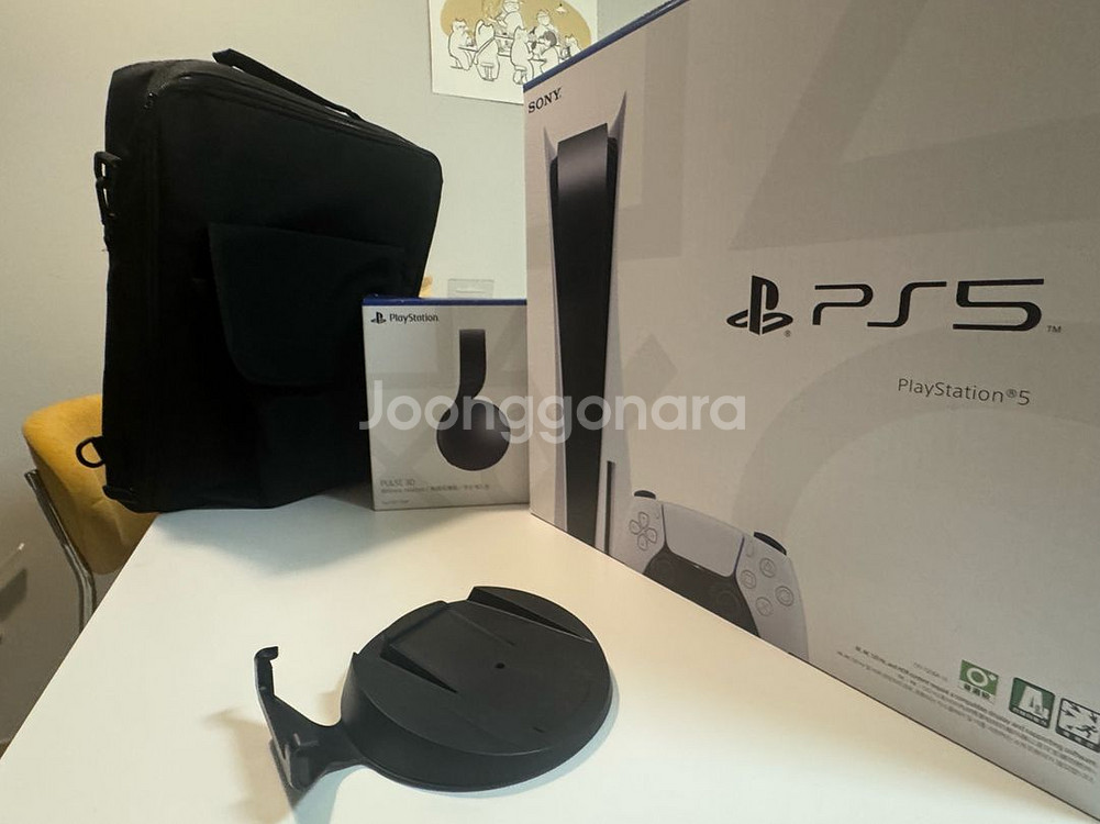 플스5 디스크(1218) 풀세트--0