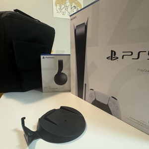 플스5 디스크(1218) 풀세트