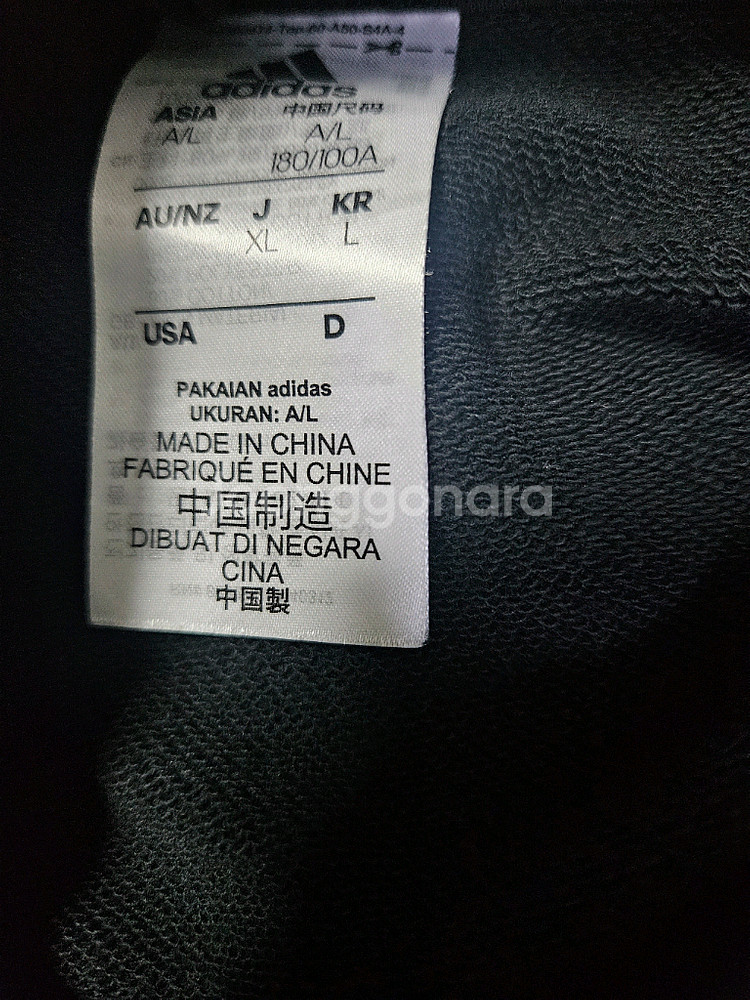 아디다스 블랙 L사이즈 빅사이즈 긴팔 후드티셔츠 편의점 반값 택포 22000원--2