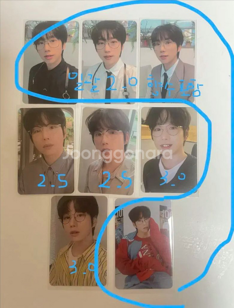 판매) 10cm 권정열 포카 포스터 향수 키링 후드티--0