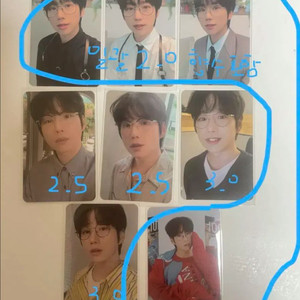 판매) 10cm 권정열 포카 포스터 향수 키링 후드티