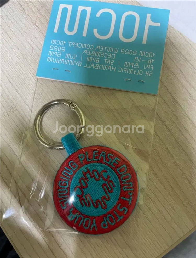 판매) 10cm 권정열 포카 포스터 향수 키링 후드티--2