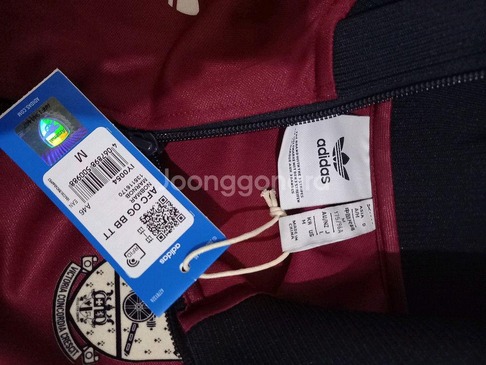 아디다스 희귀 아스날 버건디 트랙탑 저지 져지집업 95/M--4