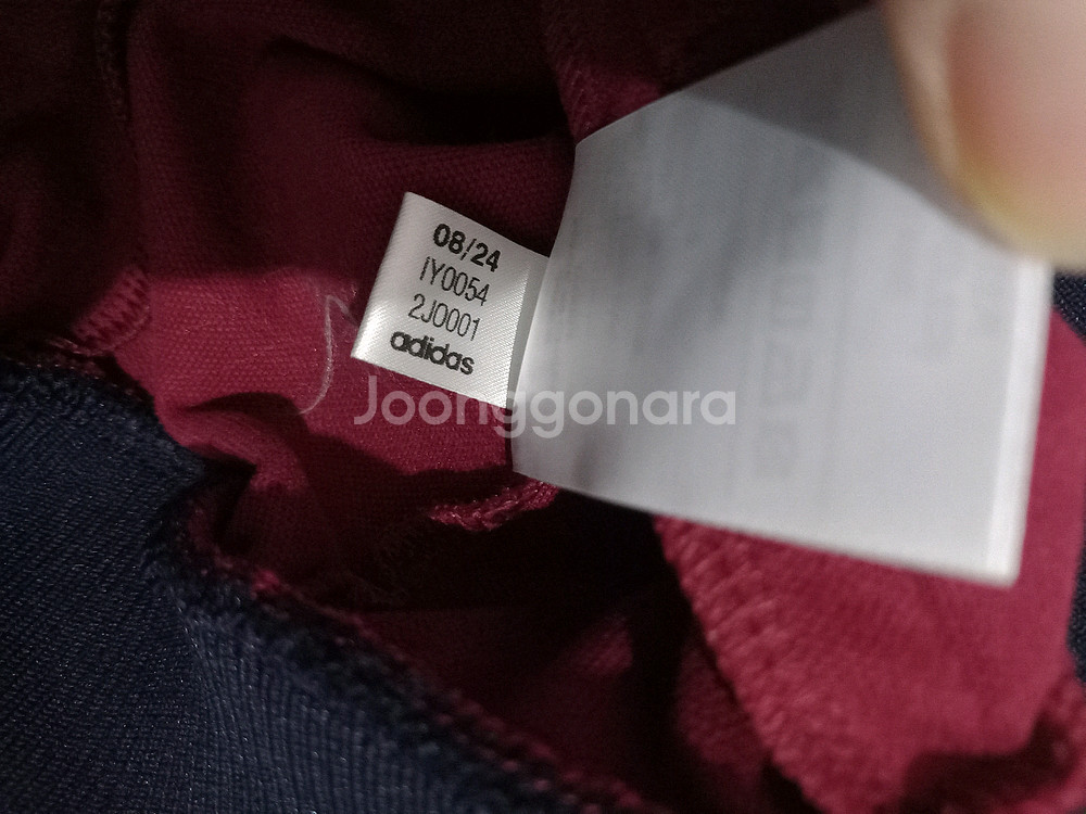 아디다스 희귀 아스날 버건디 트랙탑 저지 져지집업 95/M--6