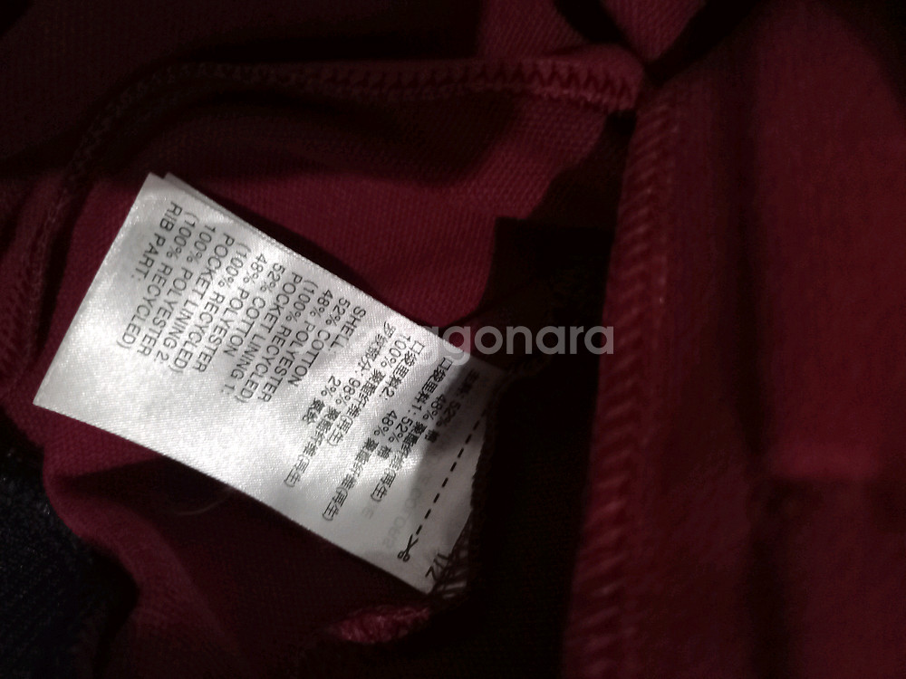 아디다스 희귀 아스날 버건디 트랙탑 저지 져지집업 95/M--5