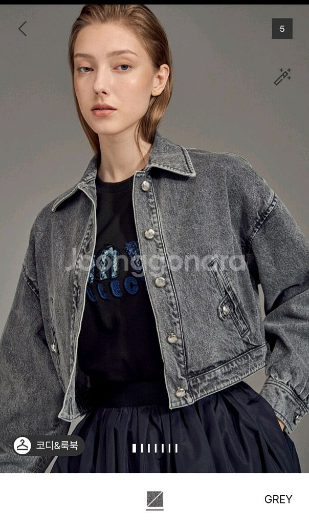 랑방데님자켓--1