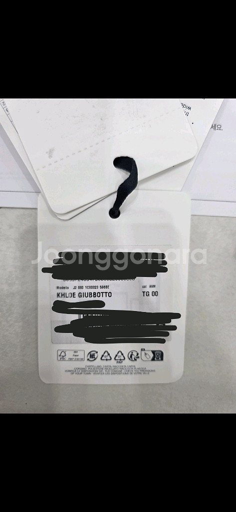 24FW 몽클레어 클로에 00사이즈, 끌로에, 클로에쎄, 끌로에쎄 여성 롱패딩(폭스퍼포함) 00 사이즈--4