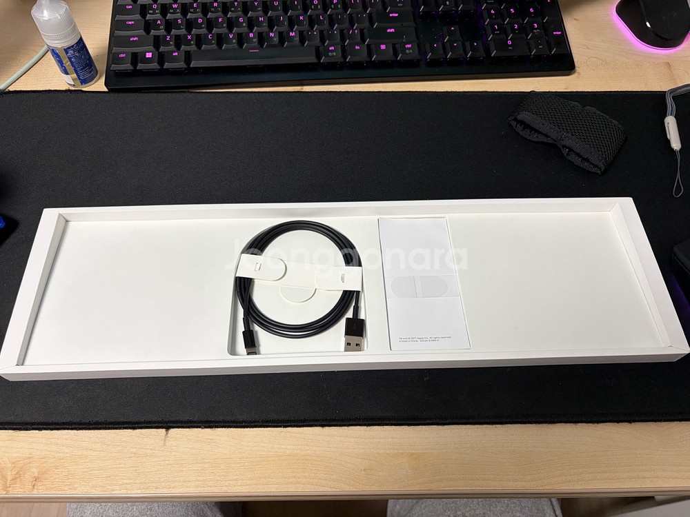 애플 매직키보드 2세대--1