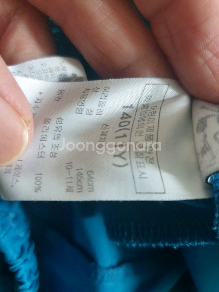 헤지스 아이 반바지145--4