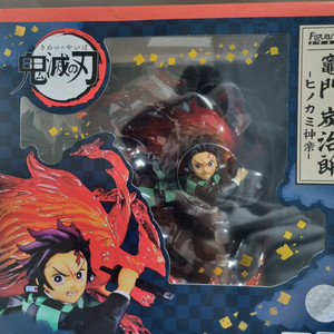 귀멸의칼날 탄지로 아츠제로 피규어