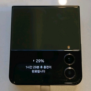 [반택포함] 갤럭시 Z플립4 스마트폰 부품용으로 팔고 무료로 보너스 드립니다