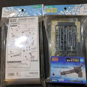 건담 옵션들 판매합니다