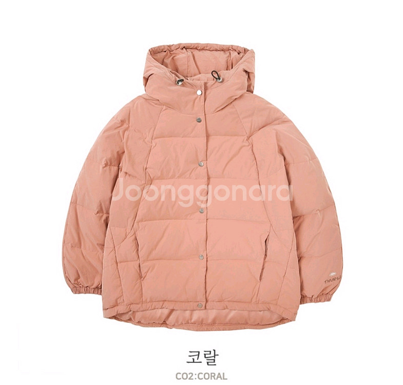 써스데이아일랜드 캐주얼 덕다운 점퍼/S--0