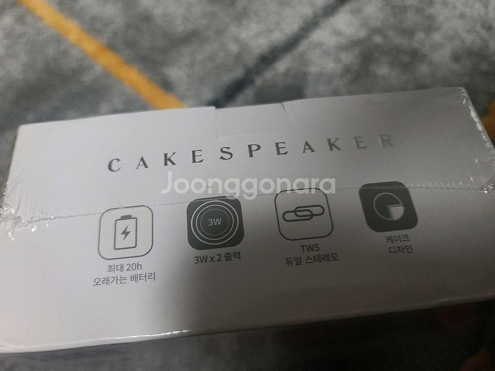케이크 스피커 BS110 새제품--2