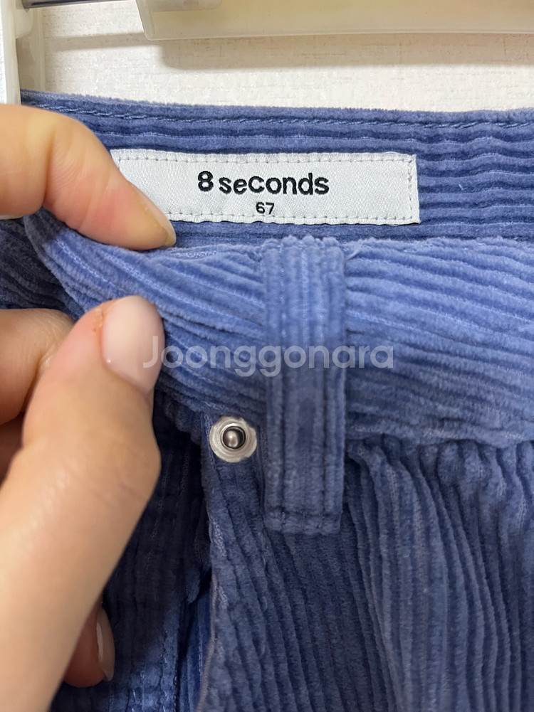 8seconds 코듀로이 와이드 팬츠--5