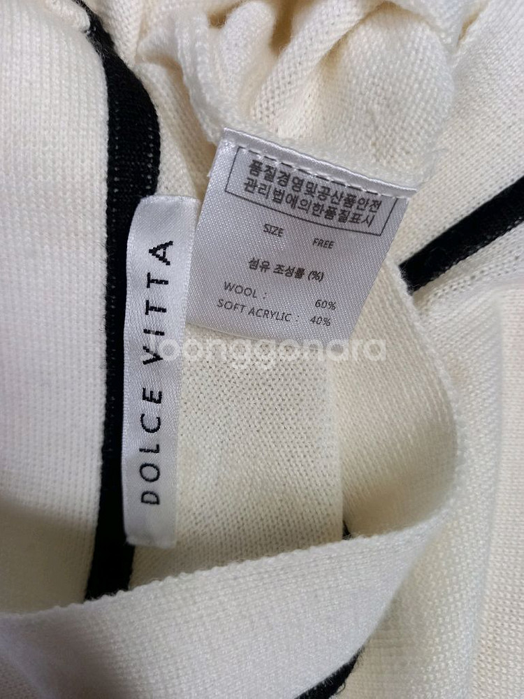 돌체비타 춘추동 울 니트블라우스 F 44-66--8