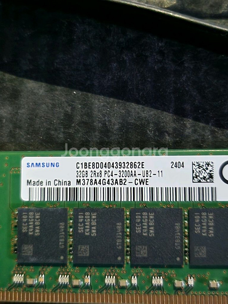 (미사용 새제품) 삼성 DDR4 32GB 메모리--0