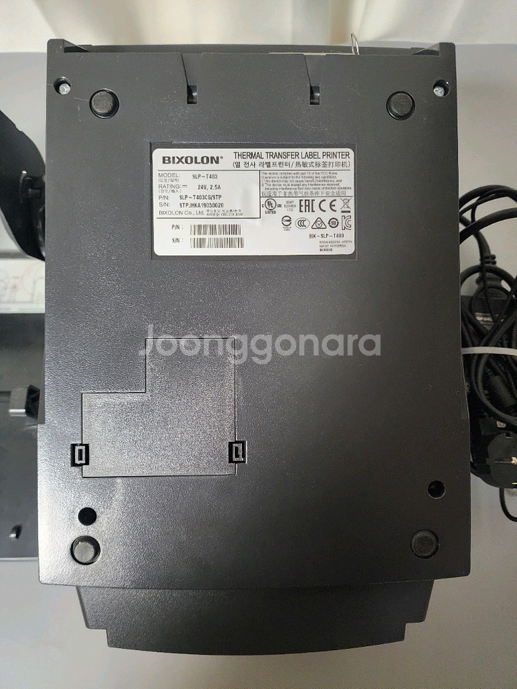빅솔론 slp-t403 라벨프린터--1