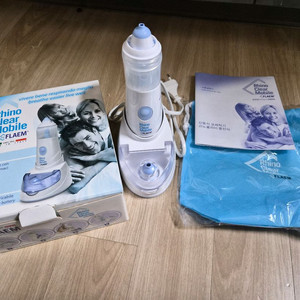 리노클리어 모바일 코세정기 P0907EMK