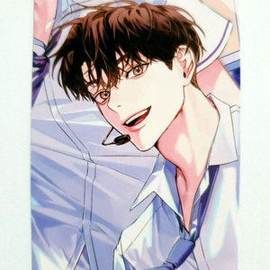 데못죽 큰세진 이세진 대만판 3권 표지 포카