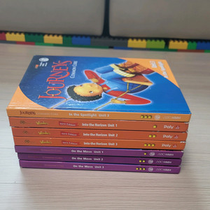 폴리어학원 교재_MGT1, S1, S2 textbook