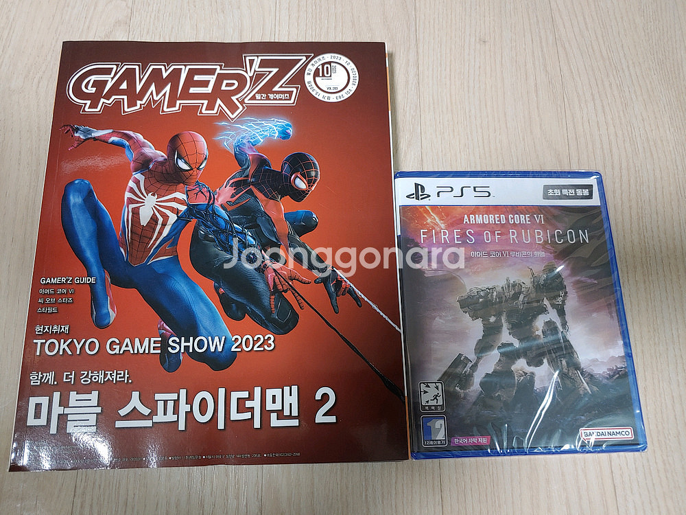 미개봉 ps5 아머드코어6 루비콘의 화염 + 공략집팜--0