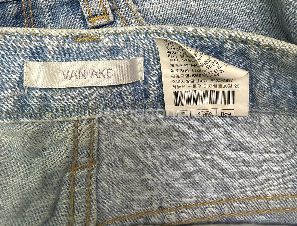 청반바지 청치마 6종 일괄(사이즈 26)--5