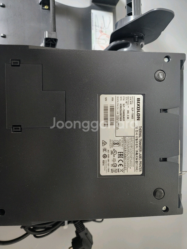 빅솔론 slp-tx403 라벨프린터--1